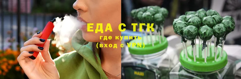 закладки  omg зеркало  Cannafood конопля  Александровск-Сахалинский 